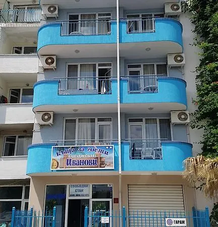 Ivanovi Gæstehus Primorsko